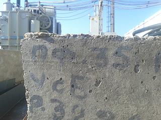 1600 X 1200 916.8 Kb    .  