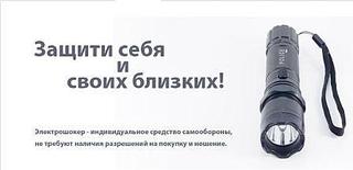 448 X 217 19.2 Kb 1920 X 1440 825.7 Kb - POLICE