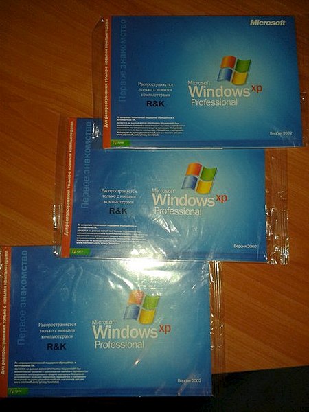 453 X 604 48.0 Kb   Windows XP Professional