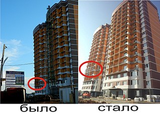 774 X 551 122.3 Kb ЖК 'Заречный квартал'