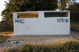 600 X 399 71.3 Kb WOOMEN 