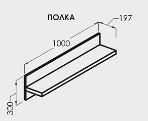 388 X 318  13.9 Kb Полки продам - левак!