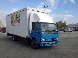 1920 X 1440 610.4 Kb ISUZU 5  6, 3    2    . .