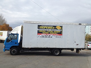 1920 X 1440 578.6 Kb ISUZU 5  6, 3    2    . .