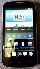 1700 X 2942 967.9 Kb Explay Surf 4, 7"   