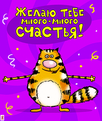 421 X 500  54.8 Kb Малыши 2013/2 полугодие