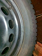 1536 X 2048 562.4 Kb 1536 X 2048 493.1 Kb 1536 X 2048 641.3 Kb Continental ContiIceContact  205x55x16