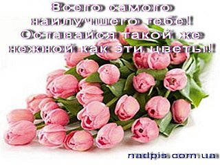 640 X 480 59.6 Kb Волшебная Косметика КОРЕЯ, ЯПОНИЯ! 16 ОПЛАТА 23-24 сент.