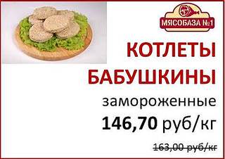 480 X 339 25.6 Kb    - .