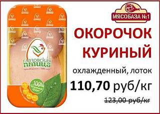 478 X 341 32.0 Kb 478 X 338 30.5 Kb 484 X 341 25.4 Kb 481 X 342 25.1 Kb 480 X 339 25.6 Kb    - .