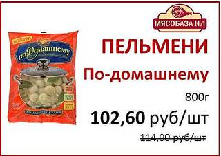 482 X 342 27.9 Kb 484 X 342 27.2 Kb    - .