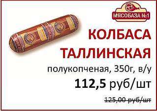 482 X 340 27.7 Kb 479 X 343 25.7 Kb 482 X 342 27.9 Kb 484 X 342 27.2 Kb    - .