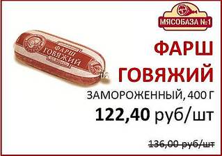 481 X 339 25.3 Kb 482 X 340 27.7 Kb 479 X 343 25.7 Kb 482 X 342 27.9 Kb 484 X 342 27.2 Kb    - .