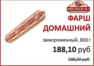 480 X 338 23.7 Kb    - .