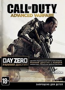 400 X 548 48.7 Kb Компания 'ВСЁ для ВИДЕОИГР': Игровые Приставки, Видеоигры, Аксессуары. Продажа-Сервис