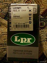 720 X 960 90.1 Kb    LPR  Honda  Hyundai