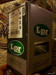 720 X 960 78.8 Kb 872 X 960 82.8 Kb 720 X 960 90.1 Kb    LPR  Honda  Hyundai
