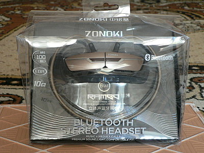 1600 X 1200 491.8 Kb   bluetooth 