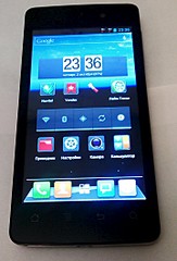 1440 X 2117 560.9 Kb 1920 X 1205 390.4 Kb Эксклюзивный Omega Q Highscreen