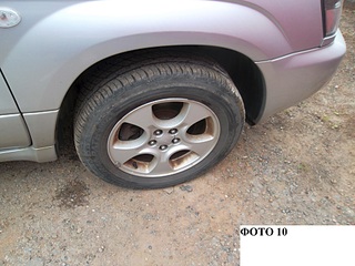 1920 X 1440 623.7 Kb 1920 X 2560 883.5 Kb ����� � ������ R14, R15, R16, R17 ������