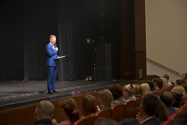 1100 X 734 195.7 Kb 3  -   