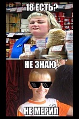 640 X 960 143.5 Kb WOOMEN 