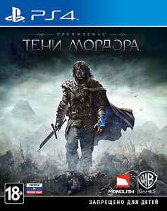 713 X 900 111.0 Kb Компания 'ВСЁ для ВИДЕОИГР': Игровые Приставки, Видеоигры, Аксессуары. Продажа-Сервис