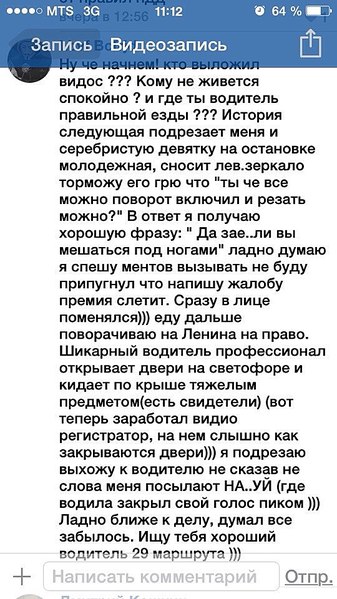 540 X 960 146.9 Kb 13.09.2014       