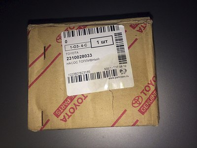 1280 X 960 178.7 Kb 1280 X 960 191.2 Kb   toyoty