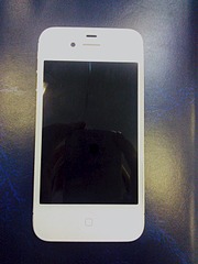 1083 X 1444 351.3 Kb 1478 X 1108 179.7 Kb 1108 X 1478 219.5 Kb iPhone 4s 8gb, , .
