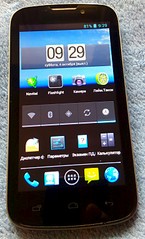 1853 X 3062 916.9 Kb 4, 7" Explay Surf в отличном и полном