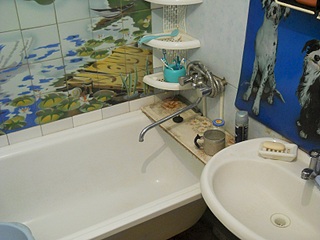 816 X 612 191.5 Kb 612 X 816 225.9 Kb 612 X 816 191.4 Kb 612 X 816 222.2 Kb 816 X 612 352.5 Kb 1-   . , 79 ², / ,   6 .