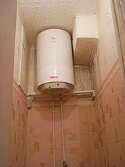 612 X 816 198.8 Kb 612 X 816 198.3 Kb 1-   . , 79 ², / ,   6 .