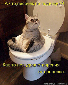 600 X 744 115.7 Kb Улыбнемся?