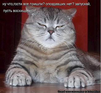 750 X 686 108.5 Kb 358 X 480  50.6 Kb 600 X 744 115.7 Kb Улыбнемся?