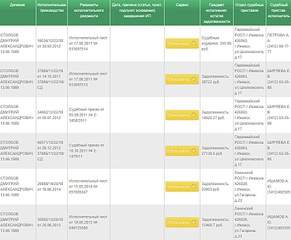 943 X 777 172.5 Kb :   