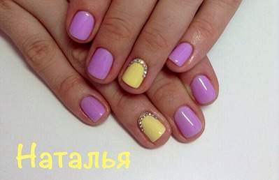 768 X 496 76.1 Kb 768 X 630 95.6 Kb 768 X 512 77.8 Kb ГЕЛЬ-ЛАК (маникюр, педикюр), ШУГАРИНГ (обучение) выезд на дом