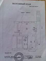 768 X 1024 400.4 Kb 1382 X 1037 975.6 Kb 1106 X 830 759.3 Kb 1106 X 830 873.6 Kb          ,  233 ()