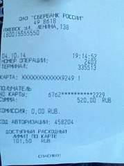 839 X 1123 155.2 Kb 874 X 1160 186.6 Kb , .    !