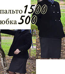 623 X 710 325.1 Kb 737 X 1112 484.7 Kb 1920 X 1067 392.9 Kb 1920 X 4388 553.8 Kb Продажа одежды для беременных б/у