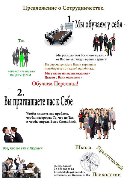 1920 X 2712 782.6 Kb     .