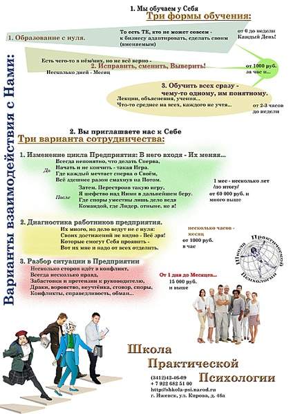 1920 X 2712 464.1 Kb 1920 X 2712 782.6 Kb     .