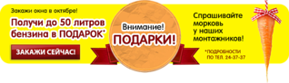812 X 235 126.6 Kb  ,    !