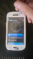 1456 X 2592 286.7 Kb 1435 X 2081 264.3 Kb   