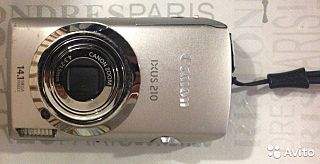 640 X 328  31.6 Kb    Canon Digital IXUS 210