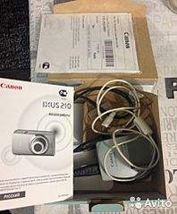 397 X 480  30.0 Kb 640 X 328  31.6 Kb    Canon Digital IXUS 210