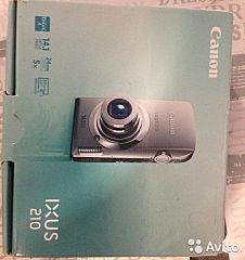 452 X 480  26.4 Kb 640 X 438  26.0 Kb 397 X 480  30.0 Kb 640 X 328  31.6 Kb    Canon Digital IXUS 210