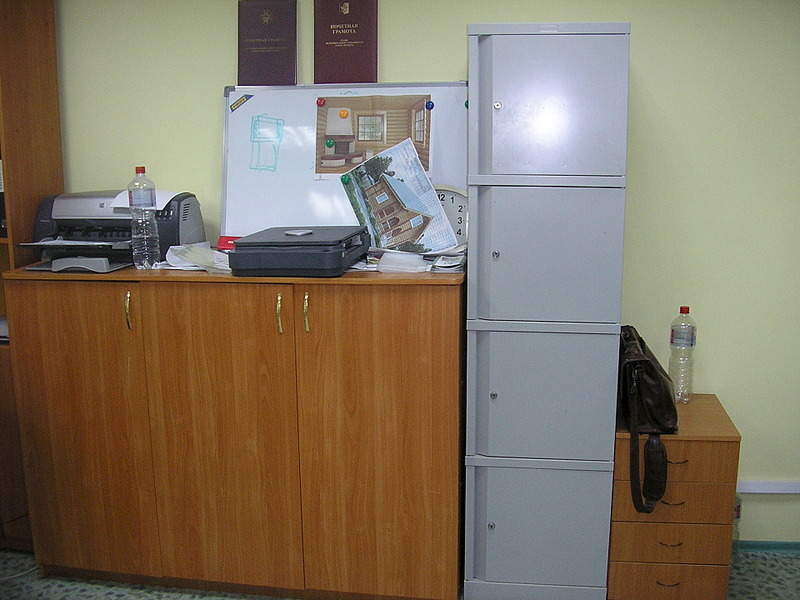 1920 X 1440 654.5 Kb 1920 X 1440 724.8 Kb 1920 X 1440 659.8 Kb      . 