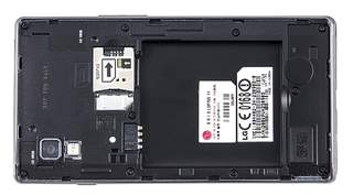 600 X 332 122.4 Kb 600 X 361  98.9 Kb 400 X 671  91.7 Kb 400 X 686  47.6 Kb  LG Optimus L9,    