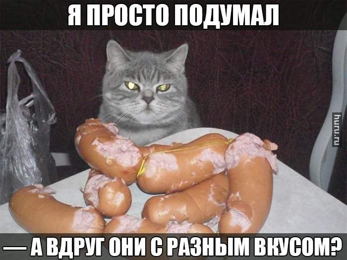 700 x 525 Улыбнемся?